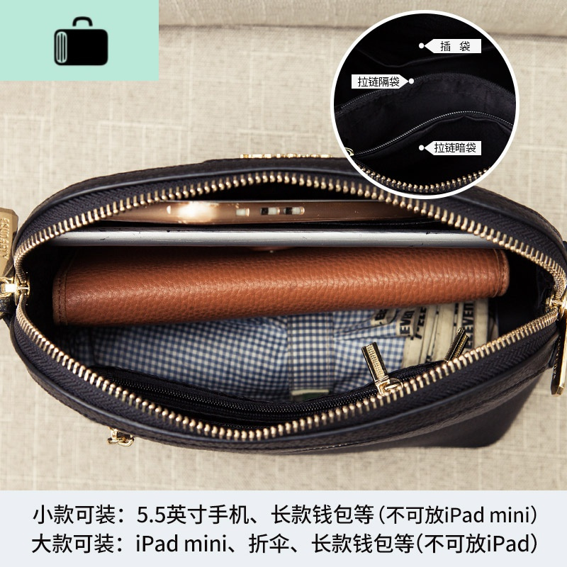 包包女包新款2020单肩斜挎包女软皮时尚百搭高级感迷你皮贝壳包NEW LAKE女斜挎包