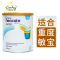 Neocate 纽康特 Junior 氨基酸奶粉 400g 原味 1罐装 1岁+ 敏宝适用 深度水解奶粉 澳洲进口