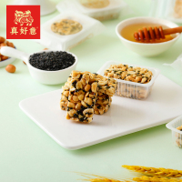 真好意花生酥160g*2 苏宁自营零食福建老字号特产白水贡糖喜糖婚庆传统糕点花生糖袋装食品特产零食
