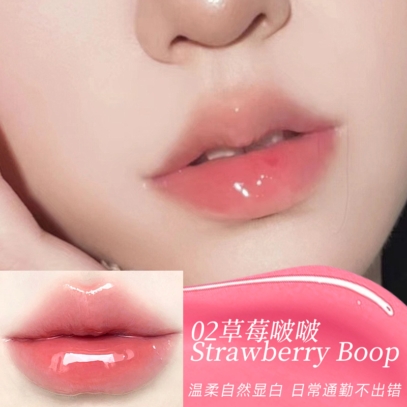淡纹变色唇部精华油镜面唇蜜 嘟嘟唇学生唇油唇蜜Nicor诺可雅 粉-草莓啵啵