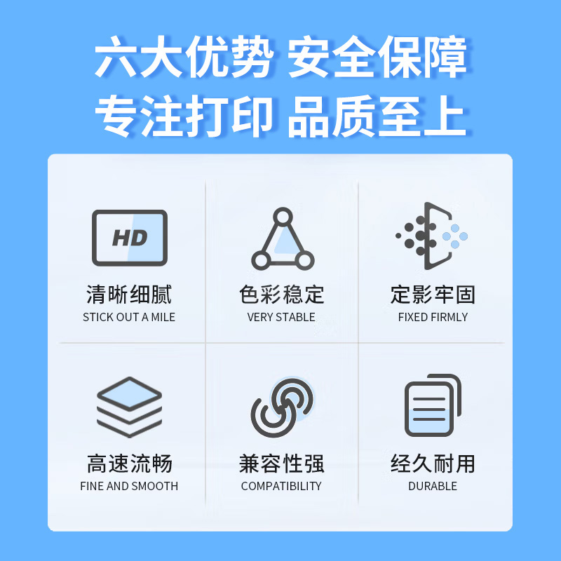 众威硒鼓CP318b红 支高清大图