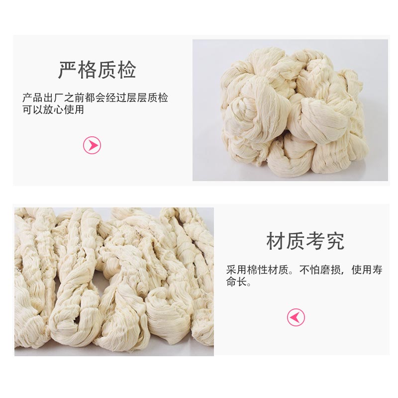 江滨(JIANGBIN)+棉纱+英制21支+1公斤高清大图