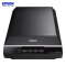 爱普生(EPSON)SW Perfection V550 Photo 专业品质胶片扫描仪