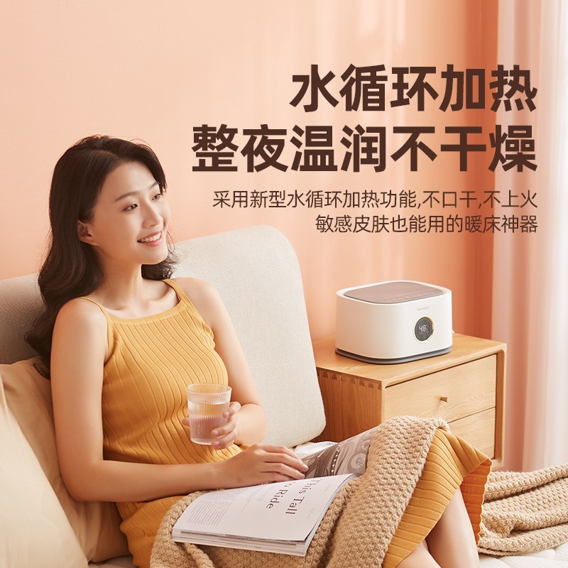 大宇(DAEWOO)水暖电热毯双人水循环安全无辐射dan人家用炕恒温床垫水电褥子DY-ST08 1.5*2米床垫