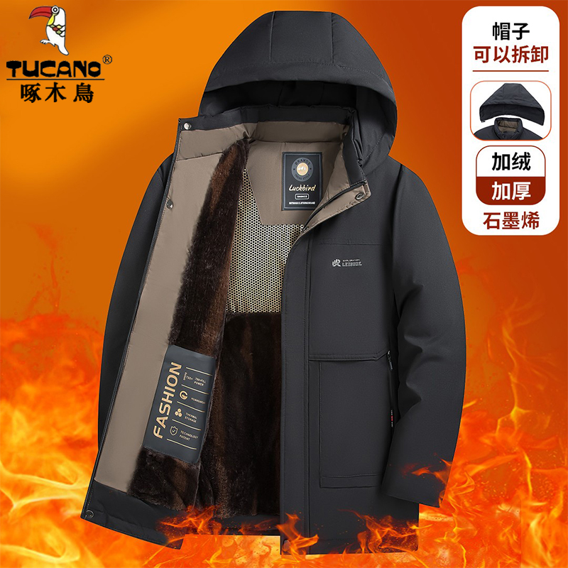 啄木鸟石墨烯男士棉服男款冬季加绒加厚保暖棉袄防寒棉衣冬装外木高清大图