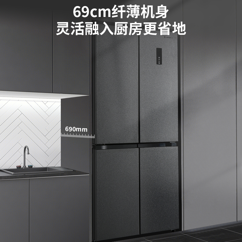 上菱 603升十字对开门冰箱 风冷无霜 一级能效 双变频节能净味抗菌大容量四开门家用电冰箱 BQE603PWL丝蕴灰