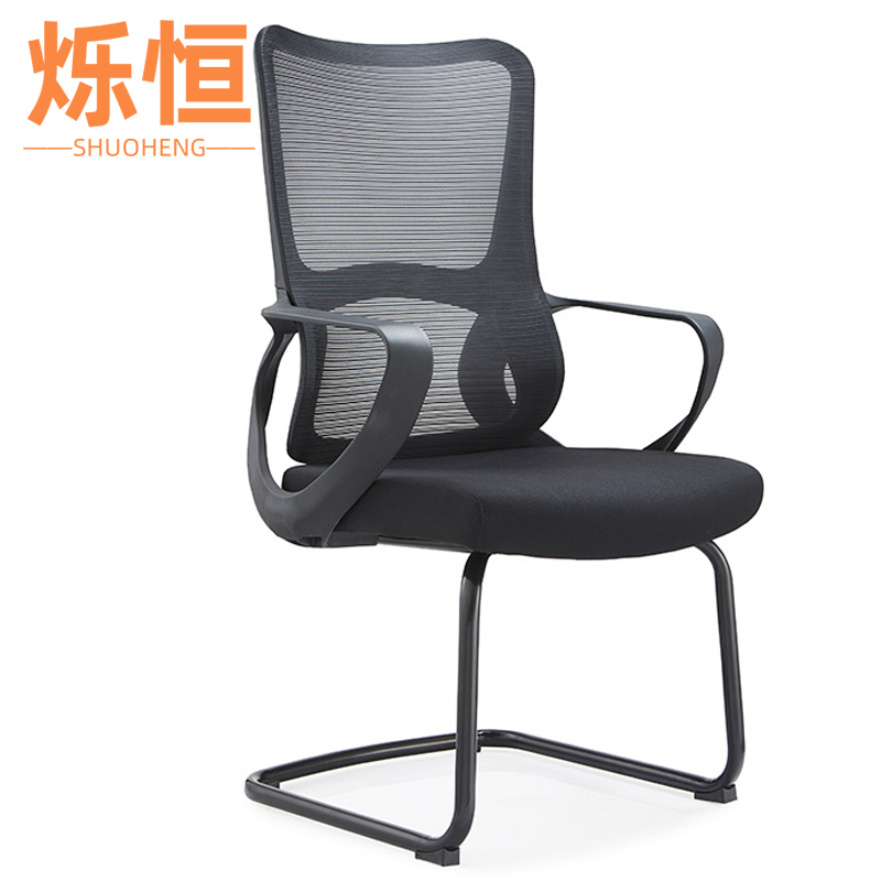 烁恒办公椅黑色把高清大图