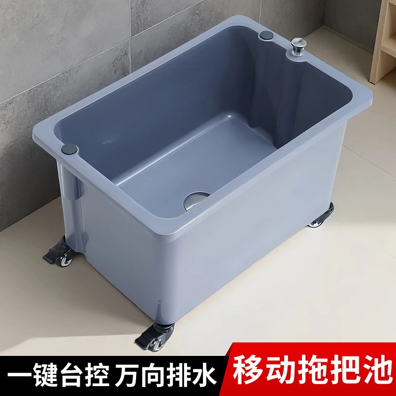 冀华美拖把池家用可移动墩布拖布池卫生间阳台水盆池水槽落地式 基础款移动-黑色-手拉排水高清大图