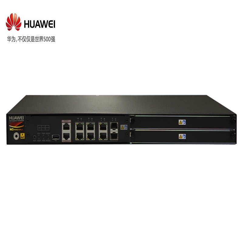 USG6106交流主机(4GE电+2GE Combo,4GB内存,1交流电源,含内容过滤功能,国密功能,虚拟防火墙功能,SSL VPN 100用户)优享服务