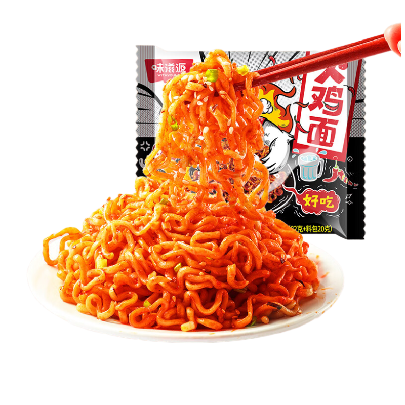 味滋源 火鸡面超辣干拌面速食方便面宿舍泡面方便小吃 102g 袋高清大图