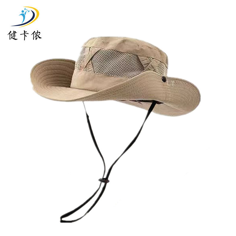 健卡侬 女防晒遮阳帽 JZ8/顶