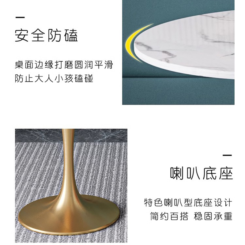帝德龙休闲桌洽谈桌椅CJ5 800*750mm高清大图