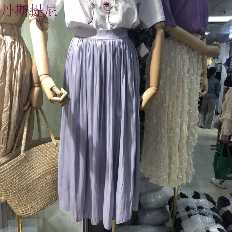 特惠2018春夏季宽松休闲百褶半身裙子女宽松休闲中长款字裙伞裙紫色均码