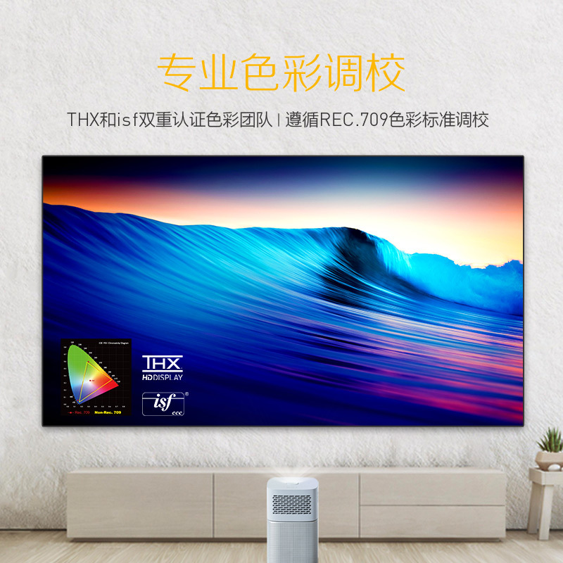 明基(BenQ)GV1 智能短焦投影仪 投影机 投影仪 家用(高清宽屏 手机/便携投影 自带电池)