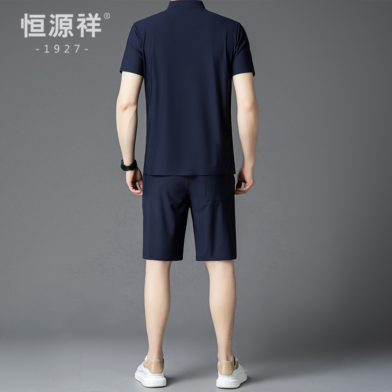 恒源祥薄款男士短袖运动套装2025夏季新款休闲短裤速干冰丝两件装高清大图
