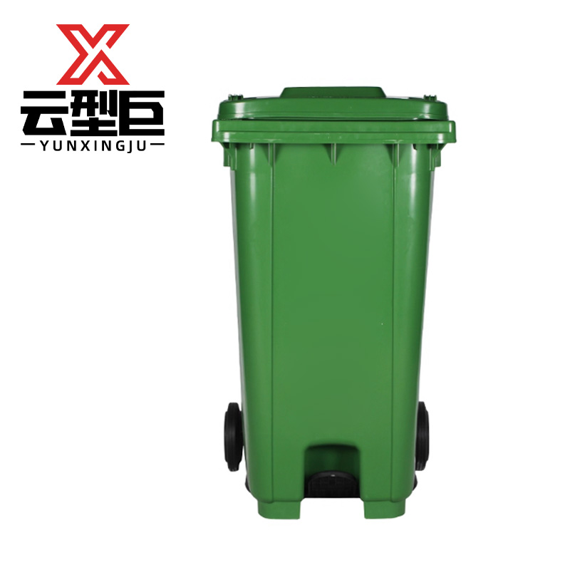 云型巨 脚踏翻盖垃圾桶 120L 个高清大图