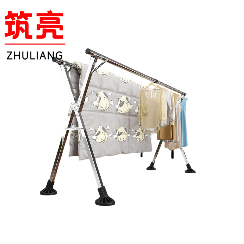 筑亮 晾衣架高清大图