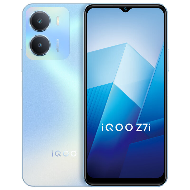 vivo iQOO Z7i 8GB+128GB 冰湖蓝 天玑6020芯 全网5G 5000mAh大电池 后置AI高清双摄 智能手机 iQOO Z7 i