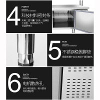 飞天鼠(FTIANSHU) 1.8米全冷藏工作台保鲜操作台 吧台冰箱商用冰柜卧式冷柜工作台冷柜平冷操作台