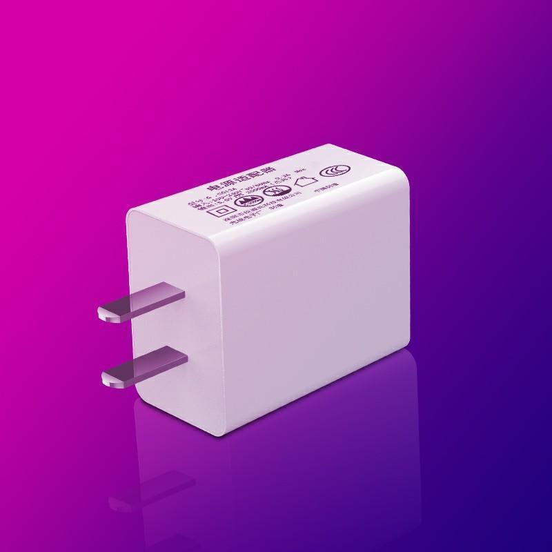 手机充电器5v2a电源适配器usb通用苹果安卓华为快充充电头数据线|Typec套装[快充头+2米线]