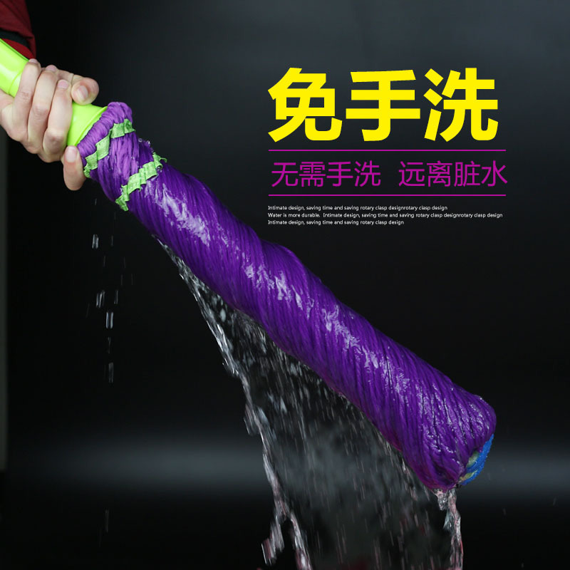 [苏宁自营]自拧水旋转拖