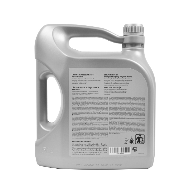 Volkswagen大众 欧洲进口 SpecialPlus 5W-40 原厂机油全合成机油 5L