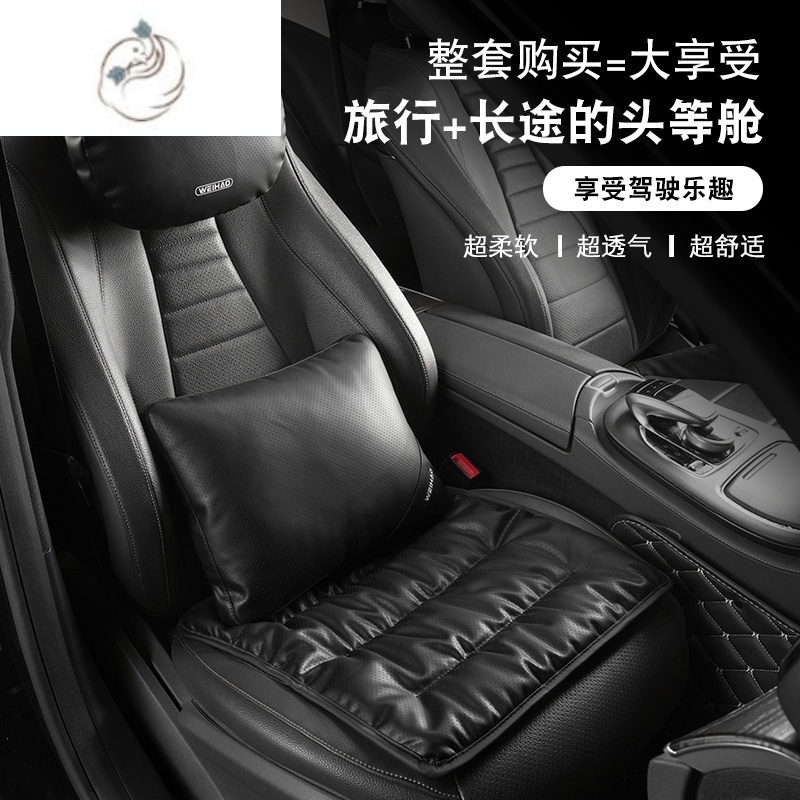 舒适主义(shushizhuyi)坐垫报价_参数_图片_视频_怎么样_问答-苏宁易