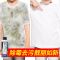 黄霉净去污洗衣神器衣服霉渍水果渍清洗剂发霉去霉剂去黄去污能手 1瓶(收藏加购送两袋去污粉)