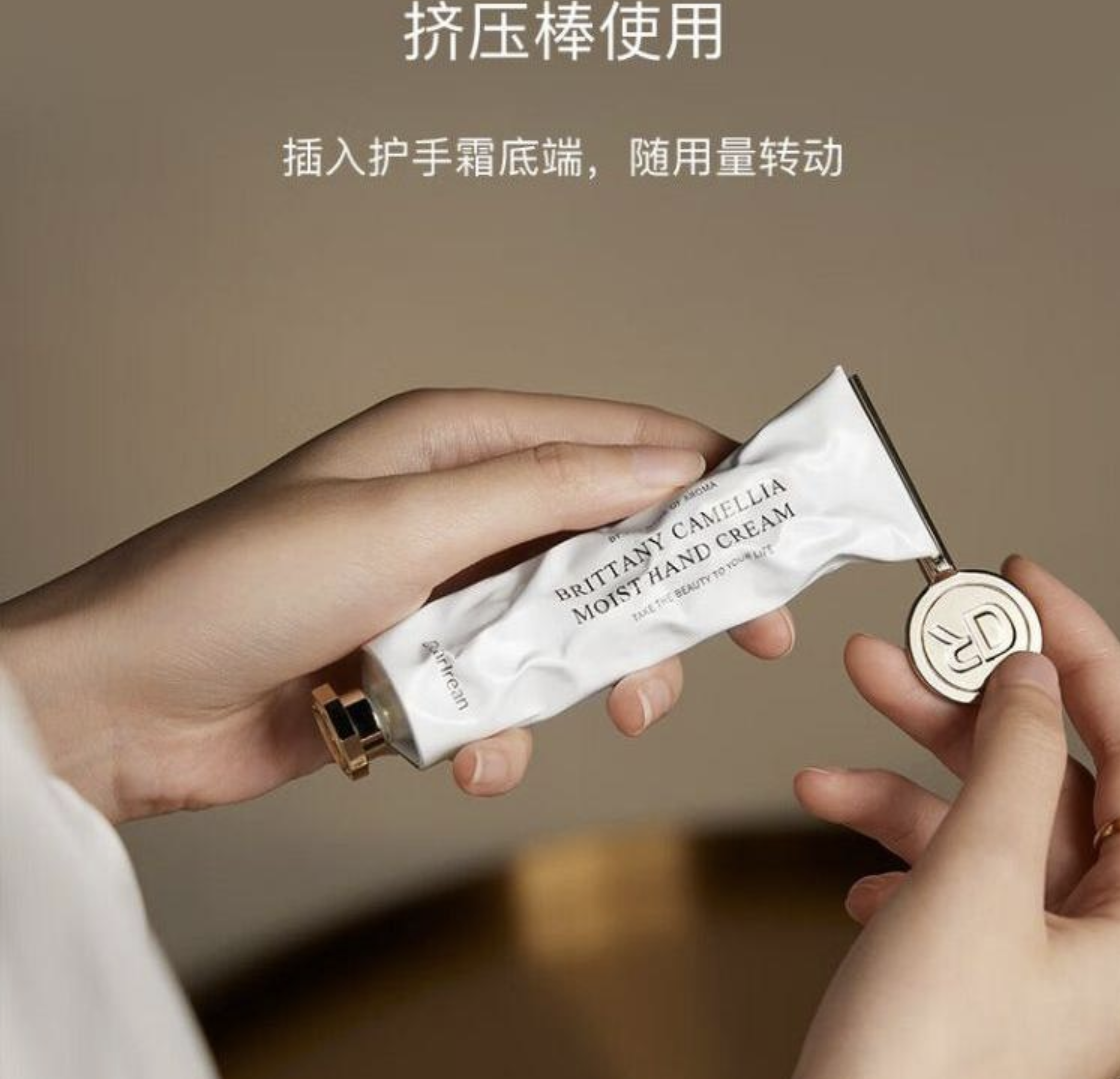 独特艾琳沁心护手霜礼盒(经典款)高清大图