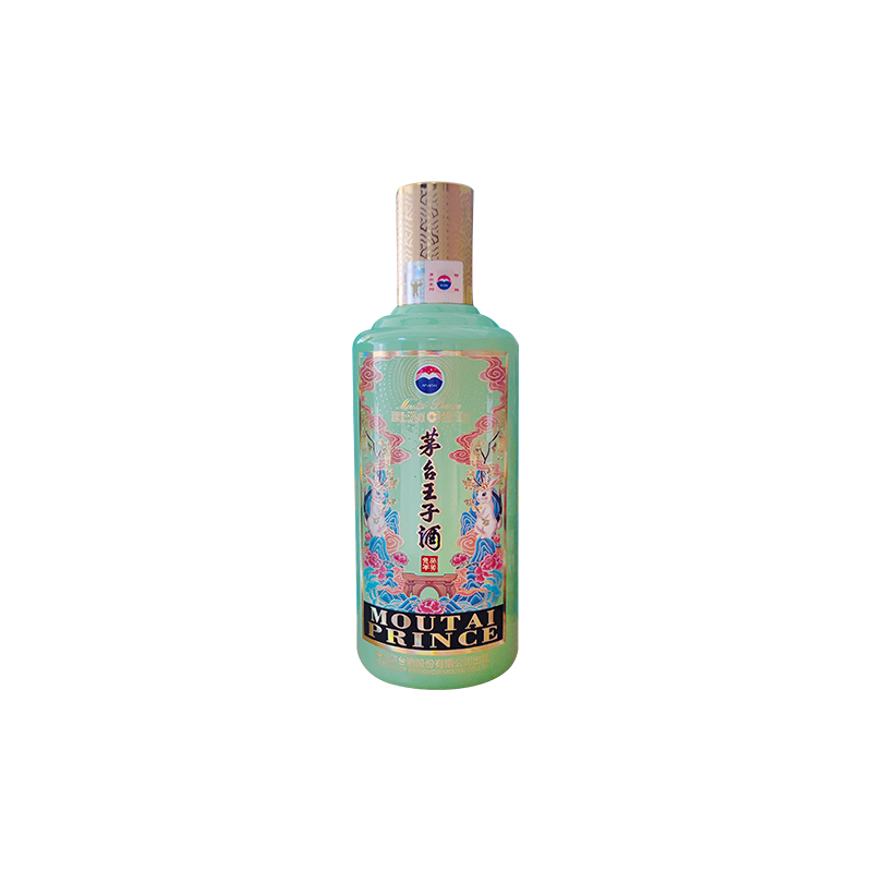 茅台王子酒 癸卯兔年 生肖酒 酱香型 高度白酒 礼盒 53度500ml*6整箱装