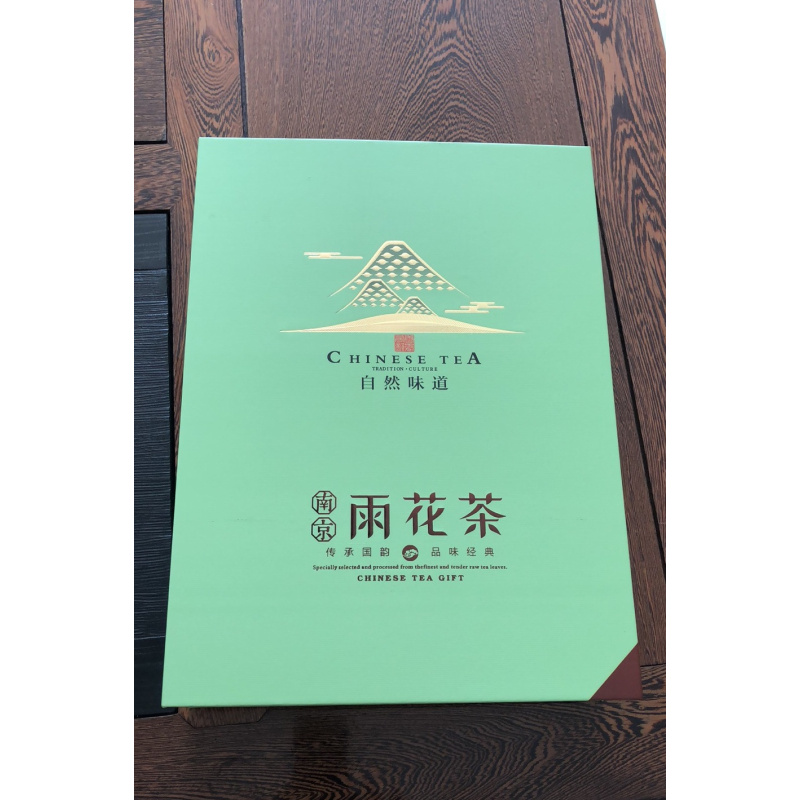 新茶南京雨花茶礼盒包装 一斤装
