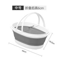 折叠洗衣服盆子家用大号加大加深加厚洗衣盆特大号超大塑料盆脸盆 中号带提手(灰色)
