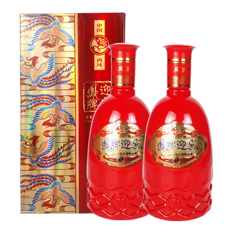 西凤酒52度凤牌迎宾豪华浓香型粮食白酒礼盒装500ML*2婚宴酒送礼