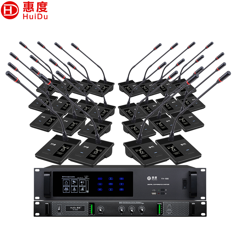 惠度(HuiDu)YH-680S专业有线手拉手会议麦克风视像自动追踪系统话筒讨论型桌面式鹅颈话筒一拖三十高清大图