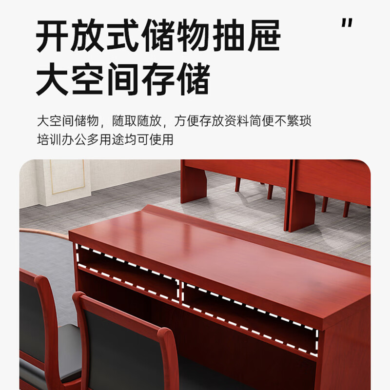 域赢台发言台会议桌培训桌油漆长条桌审判桌1.2米