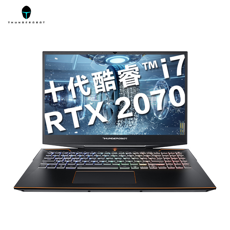 雷神(THUNDEROBOT)911Pro 15.6英寸电竞轻薄发烧游戏本设计笔记本电脑（十代酷睿i7-10750H 16G RTX2070 8G 512GB高速固态 144Hz）