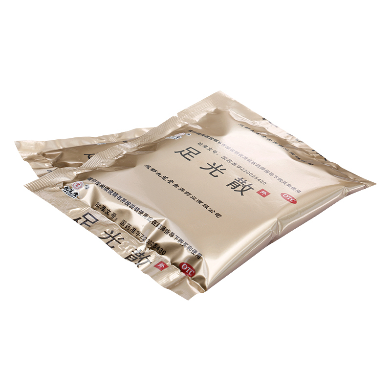 九芝堂 足光散 40g*3袋 手足癣 臭汗症