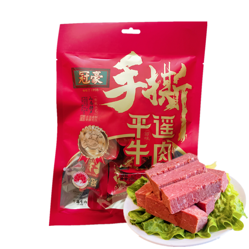 冠豪平遥牛肉手撕口口香258g冷吃熟食真空小袋山西特产撕丝香零食山西特产高清大图