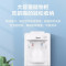 [店长推荐]美的(Midea)饮水机 立式家用办公温热型多重防干烧大储物柜饮水器MYR718S-X[三年质保]