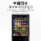 山水(SANSUI)H-666无蓝牙版 MP3播放器 无损音乐播放器 迷你学生随身听 有屏插卡录音 8G 银色
