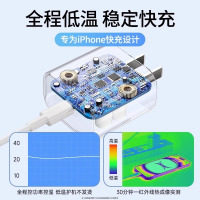 正品快充适用苹果充电器iPhone14充电头15pro数据线16/13/12/11手机