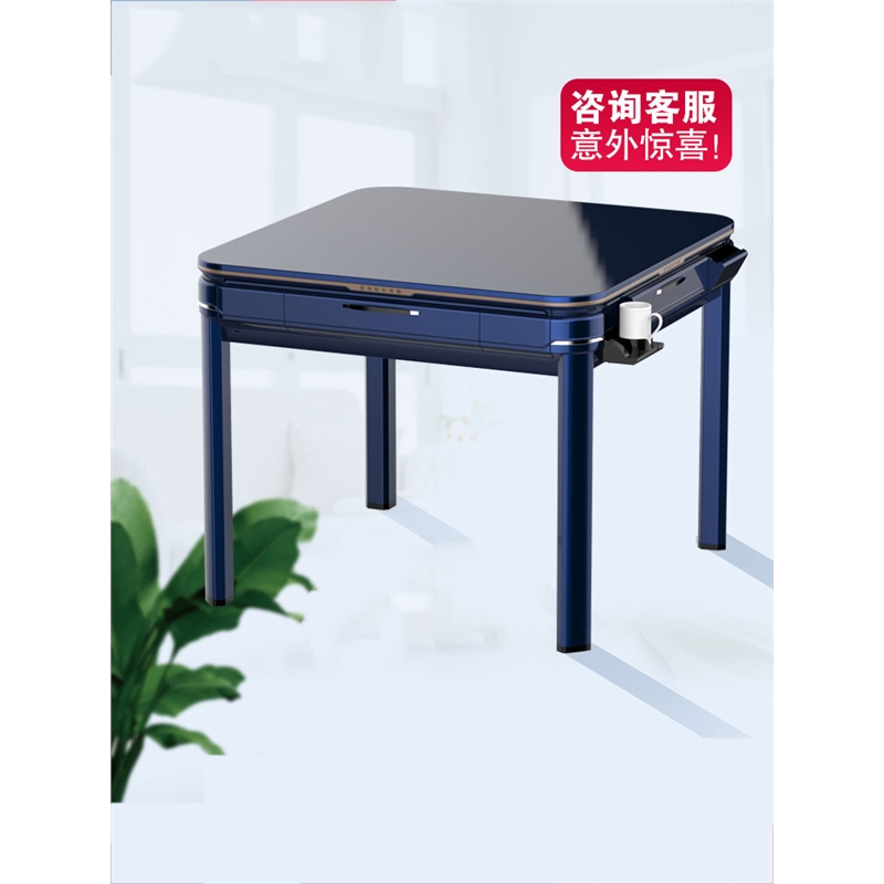 新款麻将机全自动餐桌两用家用魅扣麻将桌电动折叠过山车机麻参数