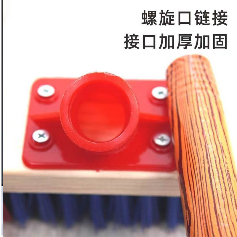 茂稔尼龙地刷 地板刷 长柄地刷 洗地刷 地板刷 地刷 40cm /把高清大图