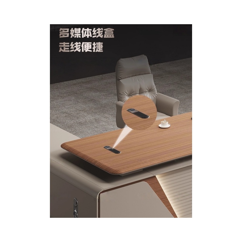 铭思达老板桌高清大图
