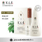 养元青头皮护理洗发乳套装(控油止痒)210ml+65ml