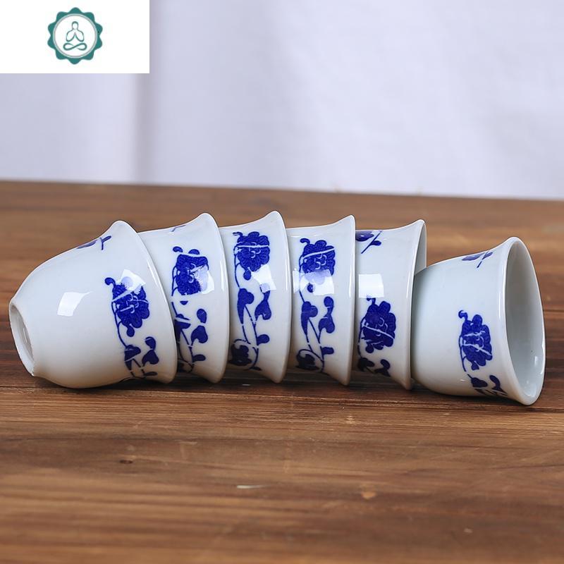 封后 青花酒杯30个报价_参数_图片_视频_怎么样_问答-苏宁易购