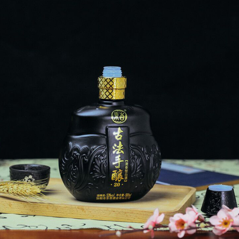 東杏古法手酿20 东杏53度白酒 500ml 4瓶 整箱 纯粮酿造 清香型白酒