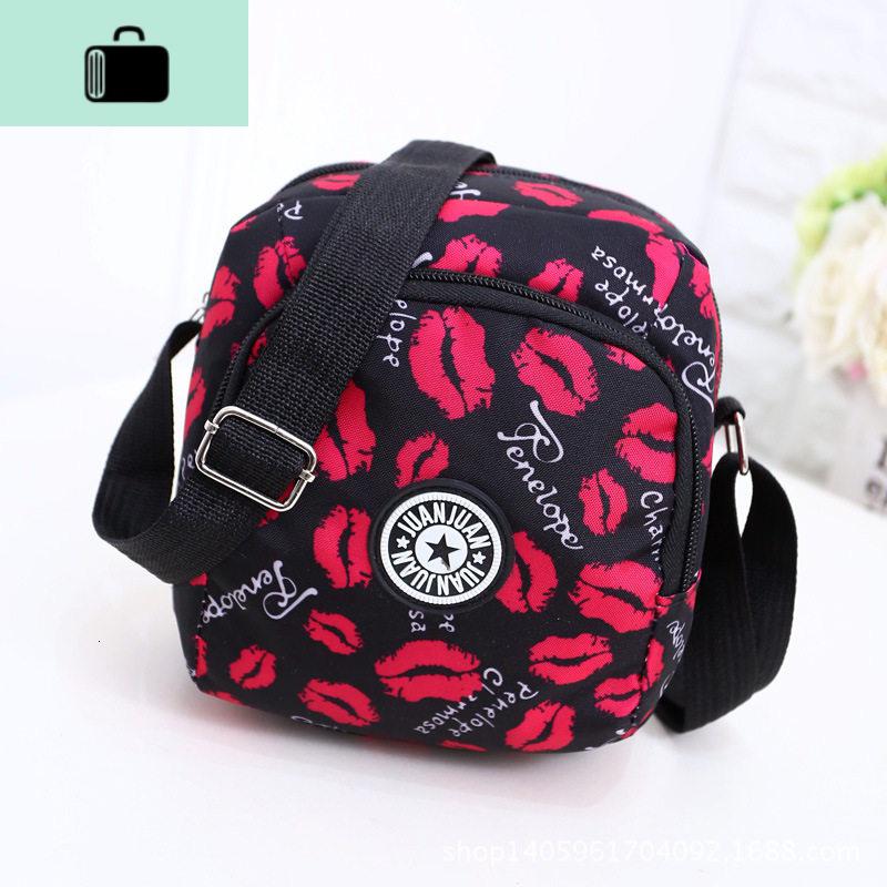 老人手机包女婆婆中老年屏手机袋妈妈斜挎包小钱包零钱包包横NEWLAKE_994 竖版时尚红唇