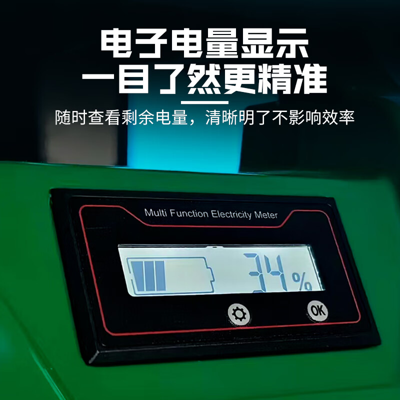 锐霸电动扳手950牛2100牛塔吊电力铁塔汽修轮胎拆卸背包式电池长续航 850牛6万毫安1电送24.30.36套筒高清大图