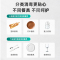 按键款380升双门{按键操作+五层 架+自动保温} 官方标配 半球消毒柜家用小型立式迷你双门大容量厨房不锈钢商用消毒碗柜